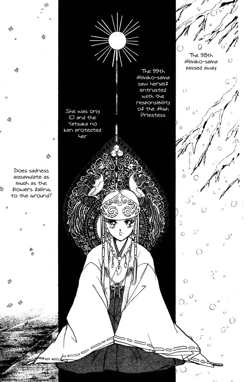 Eien Kamoshirenai Chapter 8 52